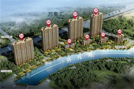 民心幸福家园3室2厅2卫62万120m2出售